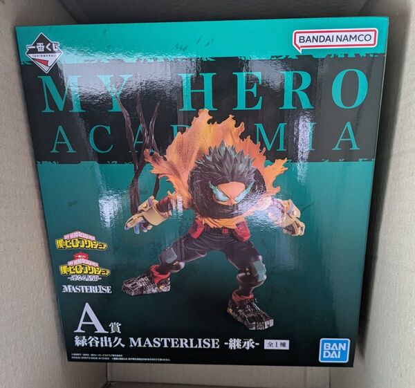 一番くじ 僕のヒーローアカデミア -連なる星霜- A賞 緑谷出久 MASTERLISE -継承- 新品未開封