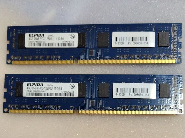 ELPIDA デスクトップ用 DDR3メモリ 8GB(4GBx2枚) DDR3-1600/PC3-12800U