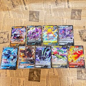 ポケカ ポケモンカード 9枚セット【中古】レア ポケカ ポケモンカード ダブルレア RR ポケモン カード トレカ トレーディング