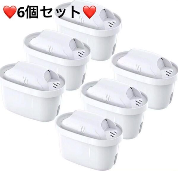 互換品 浄水ポット用カートリッジ ブリタ マクストラ BRITA MAXTRA 浄水ポット用 互換カートリッジ