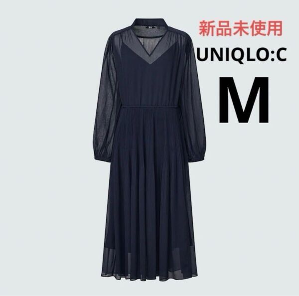 【新品】UNIQLO:C ユニクロシー シフォンプリーツワンピース ネイビー 紺色 Mサイズ ロングワンピース