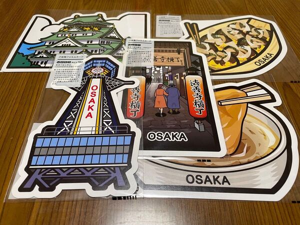 ご当地フォルムカード 大阪5枚セット 法善寺横丁 通天閣 たこ焼き きつねうどん 大阪城