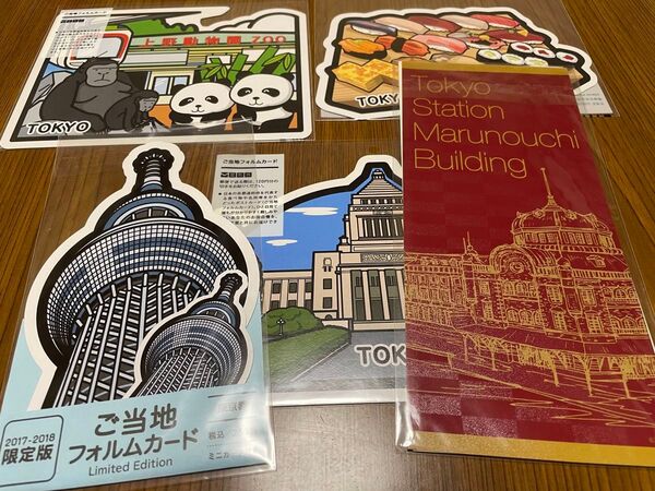 ご当地フォルムカード4枚と東京駅の絵葉書2枚セット 上野動物園 東京スカイツリー 国会議事堂 江戸前寿司