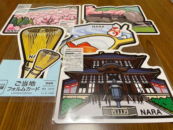 ご当地フォルムカード5枚セット 奈良県 吉野山の桜 石舞台古墳 金魚すくい 高山茶筌 東大寺大仏殿