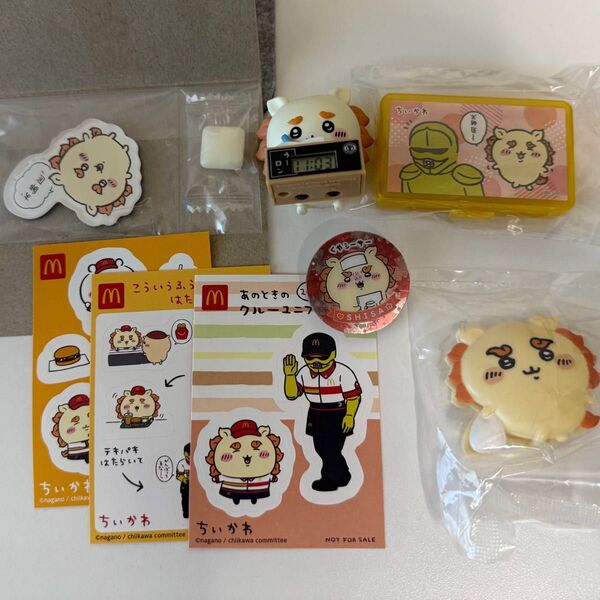ちいかわ シーサー
