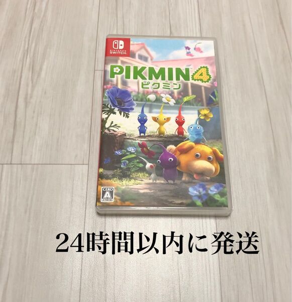 24時間以内に発送 ピクミン4 Switch Pikmin Pikmin4 スイッチ ソフト カセット ゲーム