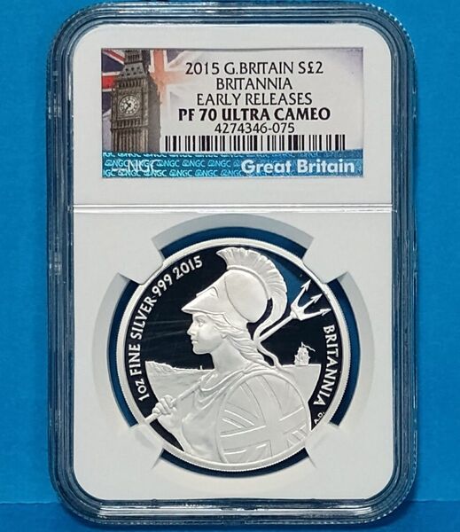 2015 イギリス ブリタニア 1オンス 2ポンドプルーフ銀貨 NGC PF70UC ER エリザベス女王