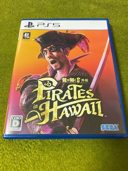 龍が如く8外伝 PS5