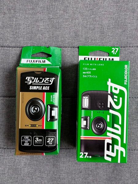 【新品未開封品】写ルンです シンプルエース27枚撮 富士フィルム 2個セット