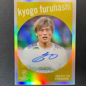 2022-23 Topps 古橋亨梧 直筆サイン セルティック 日本代表 Auto Celtic Kyogo Furuhashi