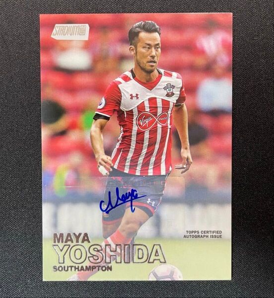 2016 Topps 吉田麻也 直筆サイン サウサンプトン 日本代表 Maya Yoshida Auto 吉田麻也