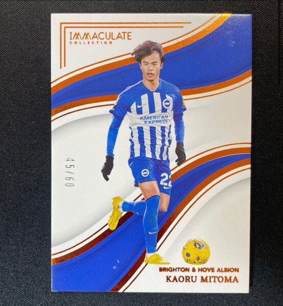 60枚限定 2023-24 Panini 三笘薫 ブライトン 日本代表 Immaculate Brighton Kaoru