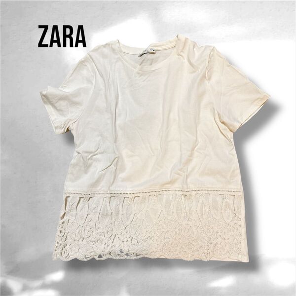 ZARA ホワイト レーストリム 半袖Tシャツ 爽やか オシャレ 白
