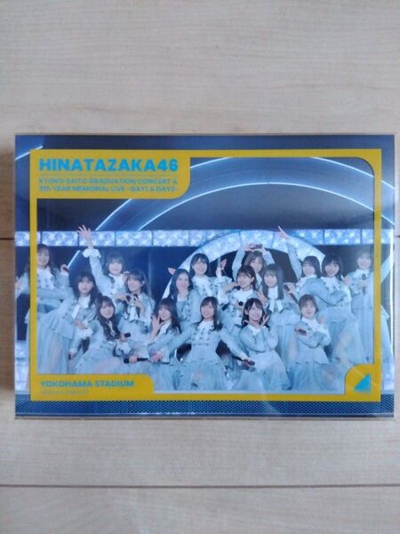 完全生産限定盤Blu-ray 日向坂46 4Blu-ray/ 齊藤京子卒業コンサート&5周年記念MEMORIAL LIVE