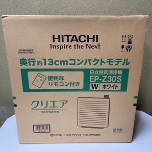 日立 空気清浄機 クリエア EP-Z30S