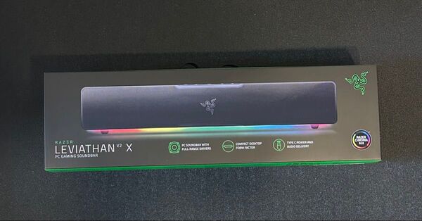Razer Leviathan V2 X