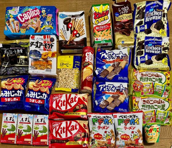 お菓子詰め合わせ