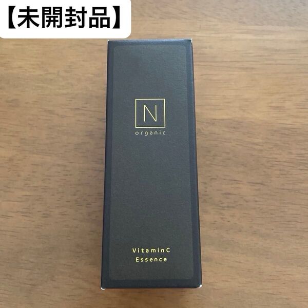 【美容液】N organic エンリッチ&コンセントレート VCエッセンス 30g