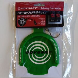 ODYSSEY パターカップ&マルチクリップ グリーン 新品未使用