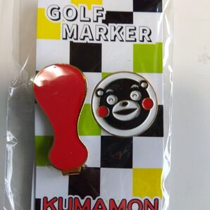 くまモン ゴルフマーカー