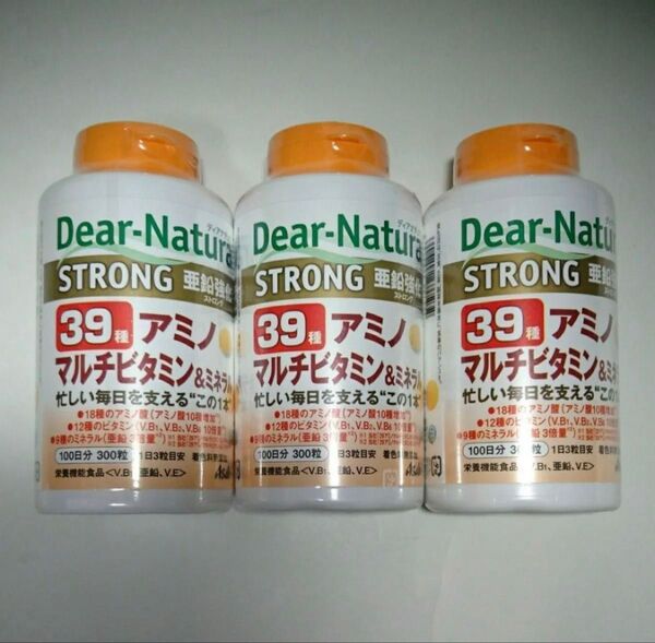 新品★ディアナチュラ 39種類 アミノ マルチビタミン & ミネラル 100日分 × 3本 1本包装フィルムに破れあり