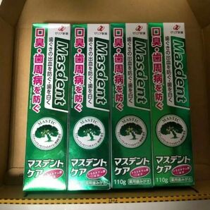新品★マスデントケア 110g × 4本