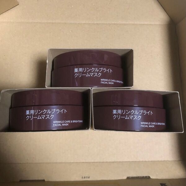 新品★無印良品 薬用リンクルブライト クリームマスク 80g × 3箱