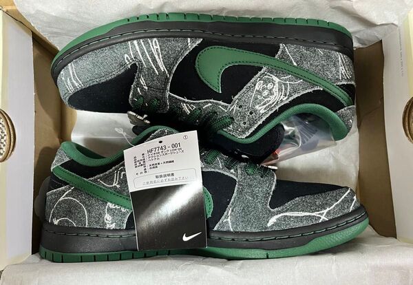 【新品26.5cm】NIKE SB DUNK LOWゼアスケートボード × ナイキ There Skateboards×NIKE