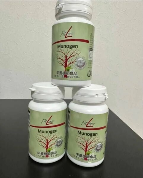 FitLine Munogen フィットライン モノジェン。 3缶