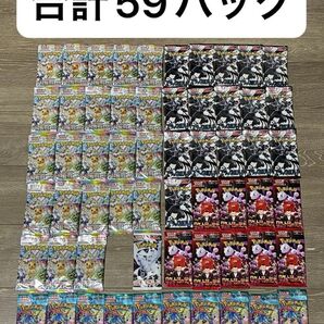 ポケモンカード テラスタルフェス ブラックボルト ホワイトフレア ロケット団の栄光 バトルパートナーズ 合計59パック(サーチ済)