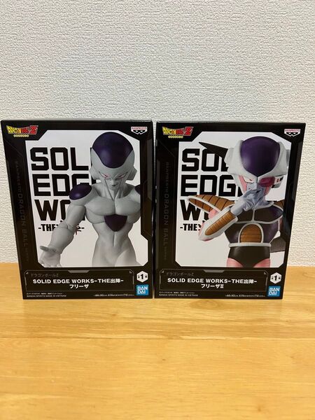ドラゴンボール SOLID EDGE WORKS-THE出陣- フリーザ フリーザ II 2点セット