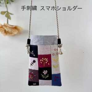 スマホショルダー 手刺繍 パッチワーク リネン ハンドメイド