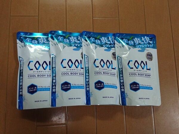 クールボディソープ 詰替用 230ml×4個