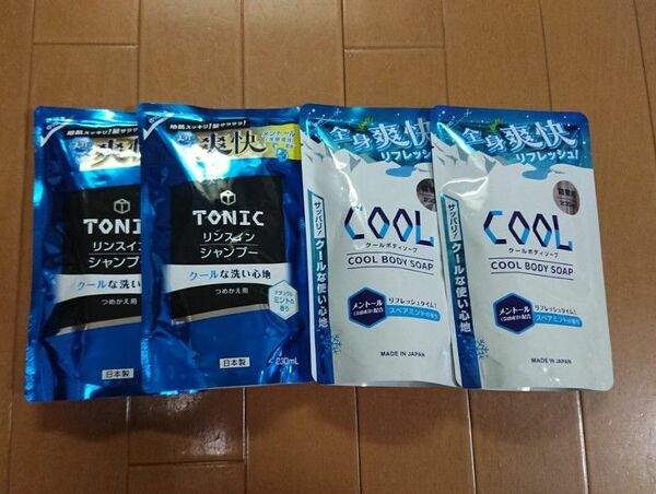 トニック リンスインシャンプー230ml×2個 クールボディソープ 230ml ×2個