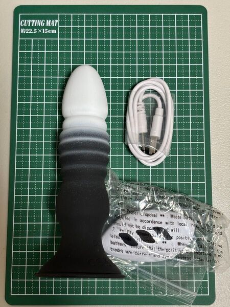 【未使用品】ハンディマッサージャー 059