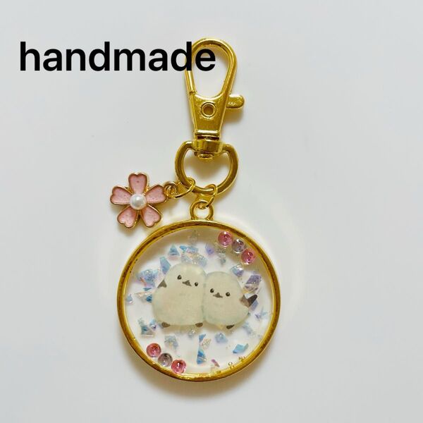 シマエナガキーホルダー*レジンハンドメイド