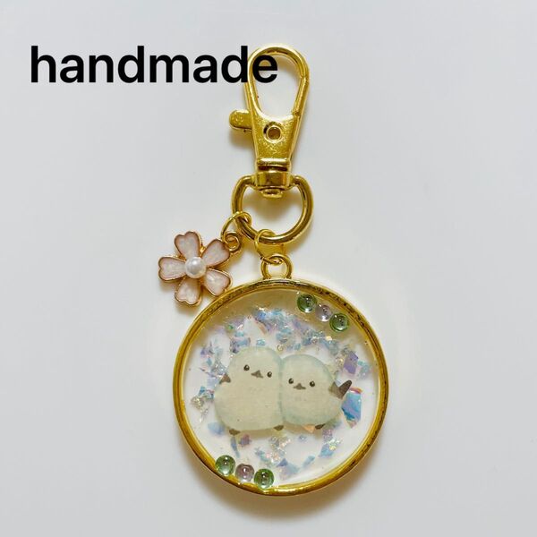 シマエナガキーホルダー*レジンハンドメイド