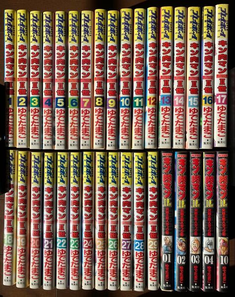 キン肉マンⅡ世 全巻セット+究極の超人タッグ編5冊 ゆでたまご