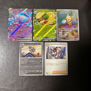 ホワイトフレアまとめ売り