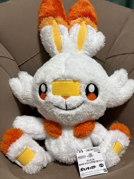 ポケットモンスター ヒバニーぬいぐるみ ポケモン