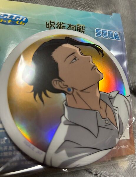 呪術廻戦 セガラッキーくじ 明昼の刻・黄昏の刻 E賞 缶バッジ 夏油傑