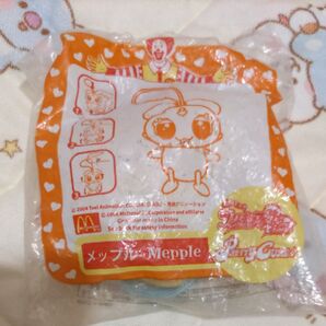 メップル ハッピーセット 未開封 プリキュア 2004 レア 非売品 20年前