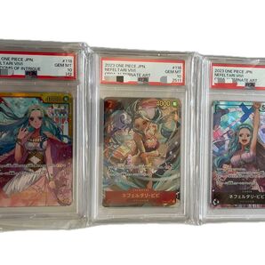 値下げ不可ワンピースカード ネフェルタリビビ PSA10 三連番