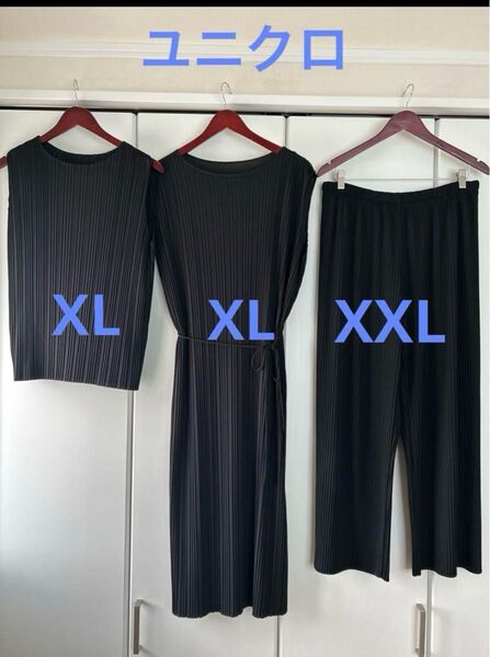 【美品】ユニクロ プリーツノースリーブ、ワンピースXLパンツ XXL ブラック