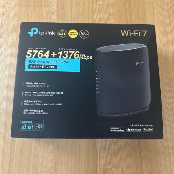 TP-Link Archer BE7200 Wi-Fi 7ルーター