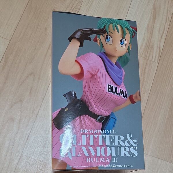 ドラゴンボールブルマフィギュア