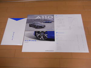 [ newest version ]ALPINE alpine A110 pure A110line-ji main catalog set 2019.3 version new goods full set 