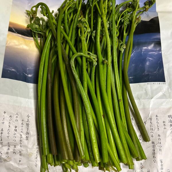 青森産天然和牛とったものです。700グラムあります。よろしくお願いします。