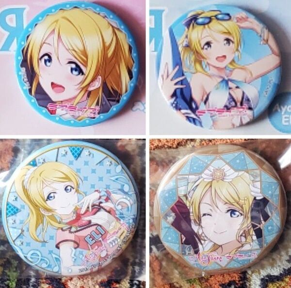 ラブライブ μ's 絢瀬絵里 缶バッジ コミケ C97 C99 C104 C105 KADOKAWA ブシロード