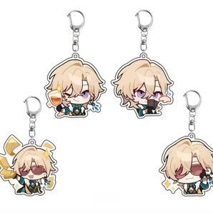 崩壊スターレイル アベンチュリン アクリスキーホルダー 4点セット